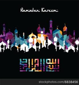 ramadan kareem islam muslim celebration vector art. ramadan kareem islam muslim celebration vector art illustration