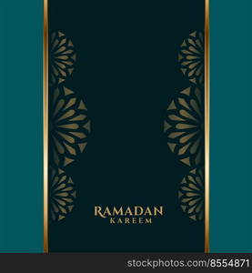 ramadan kareem islamic decorative background with text space