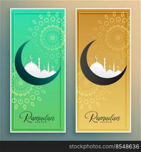 ramadan kareem islamic decorative banners set