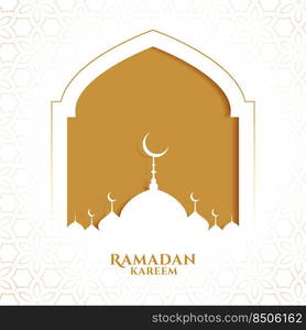 ramadan festival in english