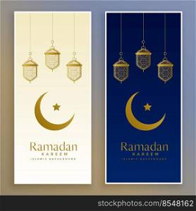 ramadan kareem islamic moon and l&banner