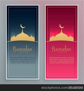 ramadan kareem islamic season banner design