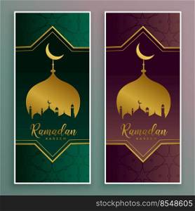ramadan kareem luxurious golden banner design