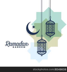 ramadan kareem moon and arabic l&s background