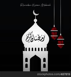 Ramadan Kareem Mosque Minar / Pillar Card background