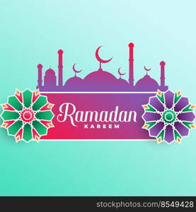 ramadan kareem muslim festival background