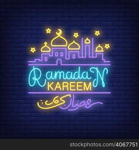 Ramadan kareem neon sign. Mosque and Arabic calligraphy for celebration. Night bright advertisement. Vector illustration in neon style for holiday or cultural event
