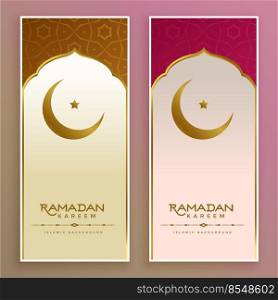 ramadan kareem or eid banner with moon and star
