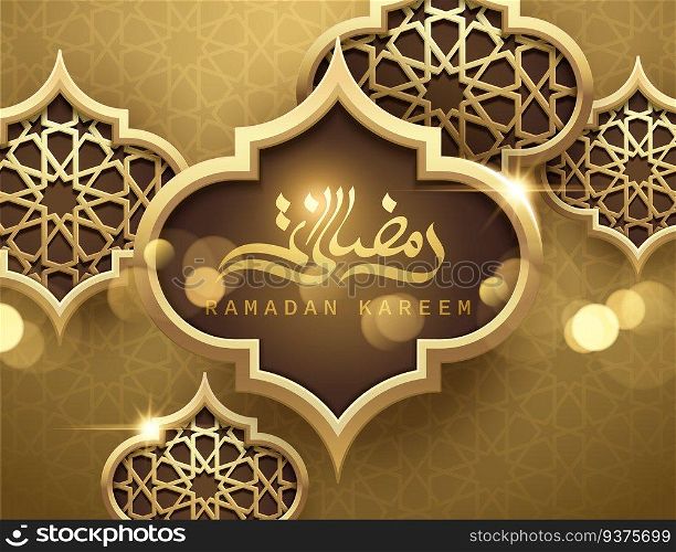 Ramadan kareem poster, golden arabic calligraphy in the shape of Ramadan lantern. Ramadan kareem poster