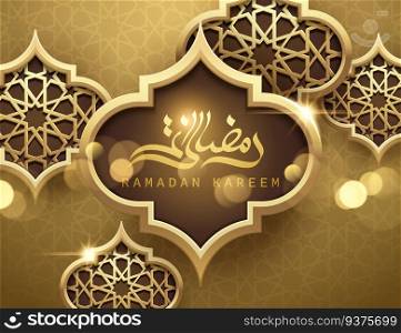 Ramadan kareem poster, golden arabic calligraphy in the shape of Ramadan lantern. Ramadan kareem poster