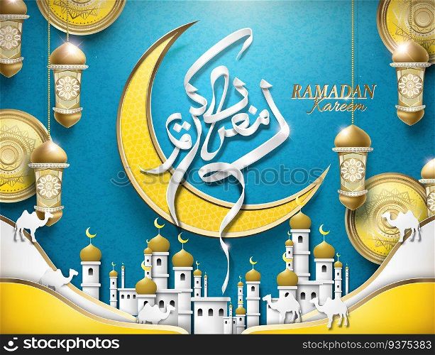 Ramadan kareem poster, white arabic calligraphy with crescent and mosque scenery, hanging ramadan lanterns. Ramadan kareem poster