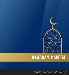 ramadan kareem seasonal design background