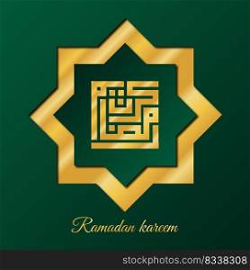 Ramadan kareem square card. Vector papercut card design. Vector illustration