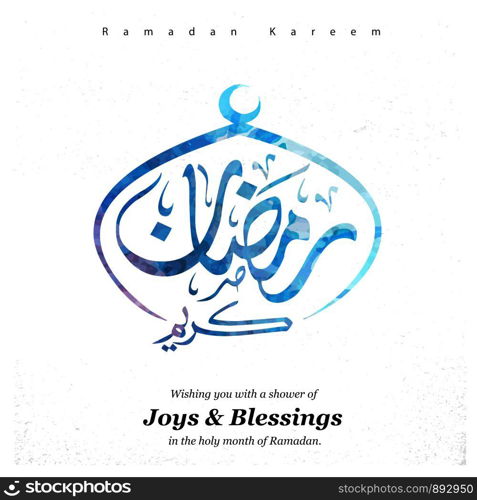 Ramadan Kareem typographic design with creative style vector