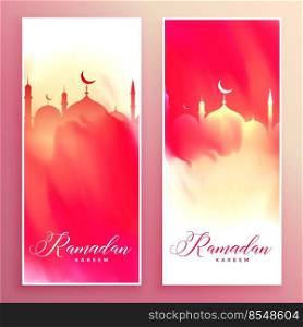 ramadan kareem watercolor banner design