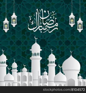 Ramadan mubarak calligraphy banner Royalty Free Vector Image