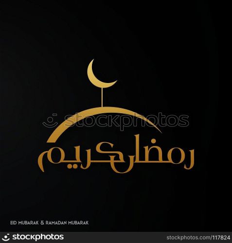 Ramadan Mubarak Creative typography having Moon and Domb on a Black Background