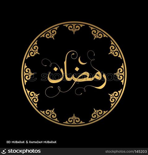 Ramadan Mubarak Creative typography in an Islamic Circular Design on a Black Background. For web design and application interface, also useful for infographics. Vector illustration.