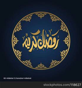 Ramadan Mubarak Creative typography in an Islamic Circular Design on a Blue Background. For web design and application interface, also useful for infographics. Vector illustration.