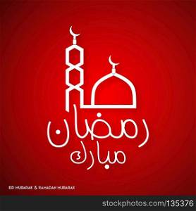 Ramadan Mubarak Creative typography showing a Minaret and Domb of Mosque on a Red Background. For web design and application interface, also useful for infographics. Vector illustration.