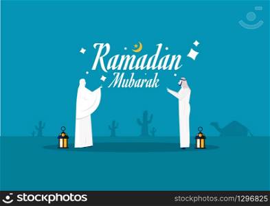 ramadan mubarak prayer concept with people character illustration