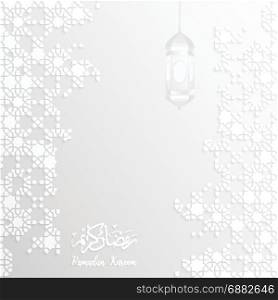 Ramadan Pattern vector,Ramadan kareem with arabic pattern white background