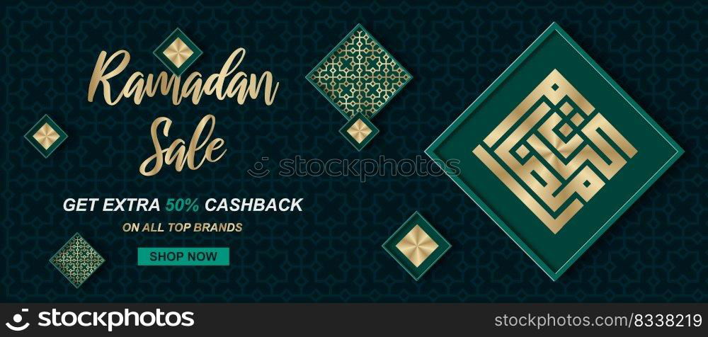 Ramadan sale. Web header or banner design with golden ramadan kareem calligraphy. Vector illustration