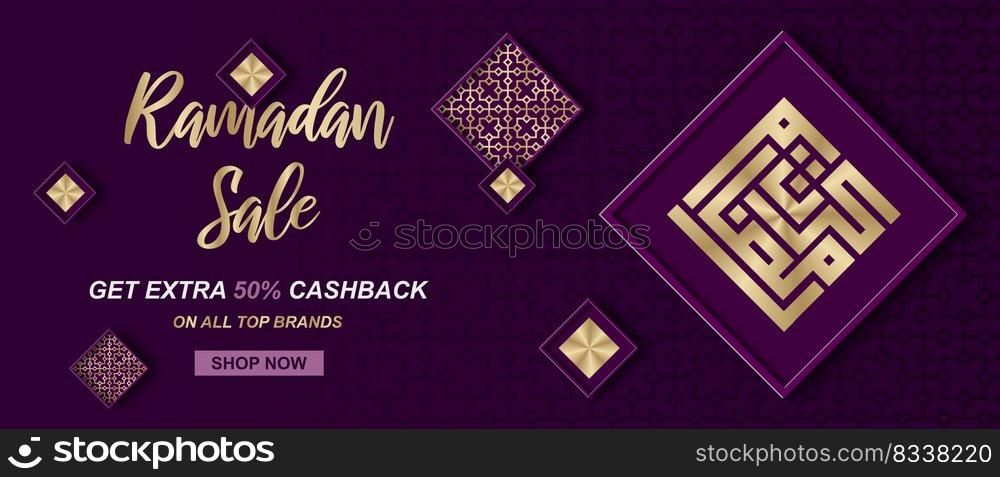 Ramadan sale. Web header or banner design with golden ramadan kareem calligraphy. Vector illustration