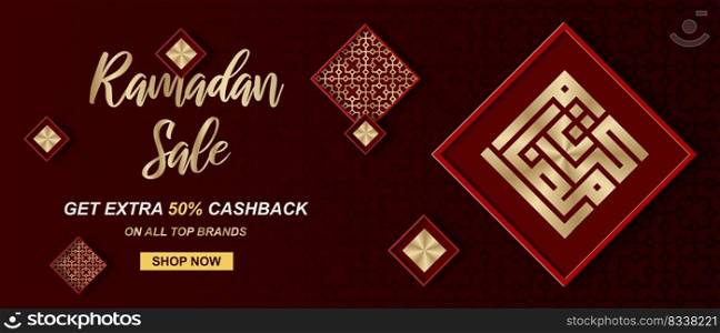 Ramadan sale. Web header or banner design with golden ramadan kareem calligraphy. Vector illustration