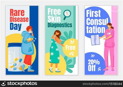 Rare disease day flyers flat vector templates set. Free skin diagnostic printable leaflet design layout. Medical attention. First consultation advertising web vertical banner, social media stories