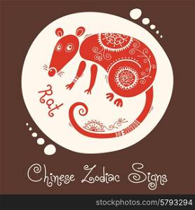 Rat. Chinese Zodiac Sign. Silhouette with ethnic ornament. Vector illustration