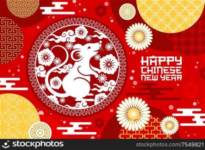 Rat or mouse papercut greeting card of Chinese New Year vector design. Animal zodiac or Lunar horoscope symbol with golden coins and flower, Spring Festival poster with red and white oriental ornament. Chinese New Year zodiac rat and papercut flowers