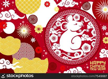 Rat symbol of Chinese New Year animal zodiac vector greeting card. Lunar horoscope mouse with Asian flower and cloud papercut pattern, Spring Festival design with plum blossom and oriental ornament. Chinese New Year zodiac rat with papercut flowers