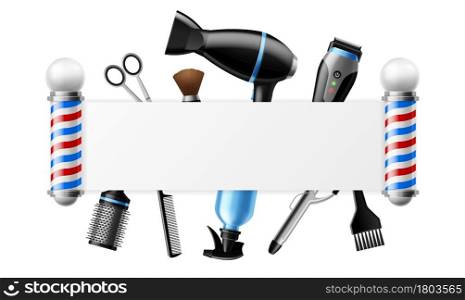 Realistic barber tools. 3D hairdresser professional objects. Beauty salon or barbershop blank advertising frame. Hair care equipment composition. Hairstyle instruments and striped lamp. Vector concept. Realistic barber tools. 3D hairdresser professional objects. Salon or barbershop advertising frame. Hair care equipment composition. Hairstyle instruments and striped lamp. Vector concept