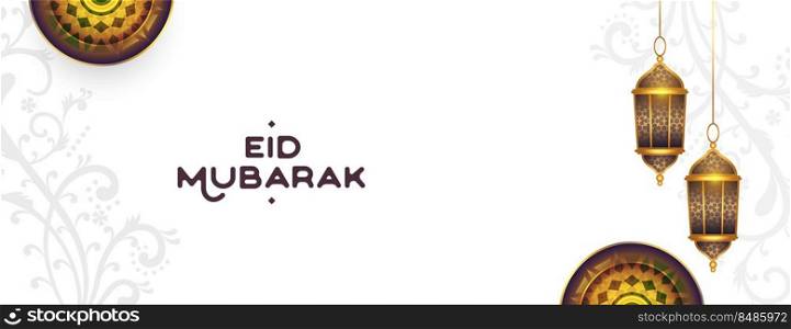 realistic eid mubarak white banner design