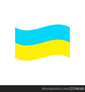 Realistic wavy flag of ukraine. National ukrainian flag. Wavy backdrop. Vector illustration. stock image. EPS 10.. Realistic wavy flag of ukraine. National ukrainian flag. Wavy backdrop. Vector illustration. stock image.