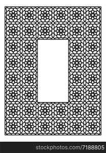 Rectangular frame of the Arabic pattern of three by four blocks. Rectangular frame with traditional Arabic ornament