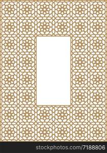 Rectangular frame of the Arabic pattern of three by four blocks. Rectangular frame with traditional Arabic ornament.Golden color