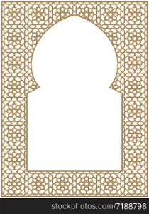 Rectangular frame of the Arabic pattern of three by four blocks in golden color.. Rectangular frame with traditional Arabic ornament for invitation card.