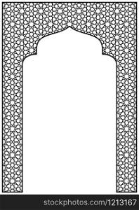 Rectangular frame of the Arabic pattern .Proportion A4.Arabic ornament for invitation card.. Rectangular frame with traditional Arabic ornament for invitation card.Proportion A4.