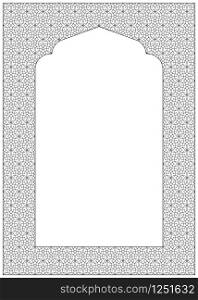 Rectangular frame of the Arabic pattern .Proportion A4.Arabic ornament for invitation card.Fine lines.. Rectangular frame with traditional Arabic ornament for invitation card.Proportion A4.