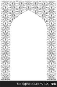 Rectangular frame of the Arabic pattern .Proportion A4.Arabic ornament for invitation card.Fine lines.. Rectangular frame with traditional Arabic ornament for invitation card.Proportion A4.