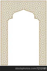 Rectangular frame of the Arabic pattern with proportion A4.. Rectangular frame with traditional Arabic ornament for invitation card.Proportion A4.