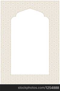 Rectangular frame of the Arabic pattern with proportion A4.Fine lines.. Rectangular frame with traditional Arabic ornament for invitation card.Proportion A4.