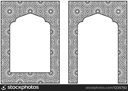 Rectangular frame of the Arabic pattern with proportion A4.Two elements.Black color.. Rectangular frame with traditional Arabic ornament for invitation card.Proportion A4.