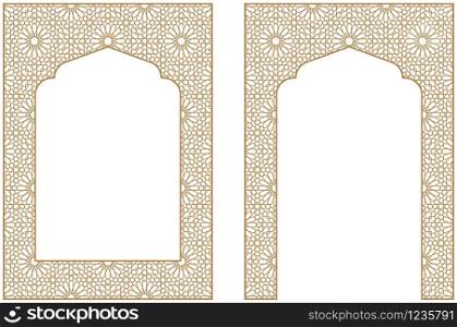 Rectangular frame of the Arabic pattern with proportion A4.Two elements.Brown color.. Rectangular frame with traditional Arabic ornament for invitation card.Proportion A4.Brown color.