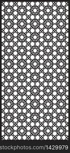 Rectangular lattice pattern background in arabic style. Arabesque. Good idea for metallic gratings with laser cutting. Vector illustration.. Rectangular lattice pattern background in arabic style. Arabesque.