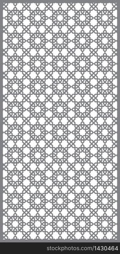 Rectangular lattice pattern background in arabic style. Arabesque. Good idea for metallic gratings with laser cutting. Vector illustration.. Rectangular lattice pattern background in arabic style. Arabesque.