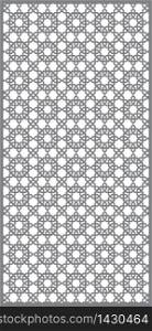 Rectangular lattice pattern background in arabic style. Arabesque. Good idea for metallic gratings with laser cutting. Vector illustration.. Rectangular lattice pattern background in arabic style. Arabesque.