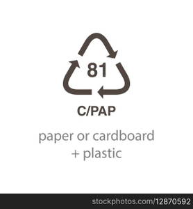 recycle code icon vector template